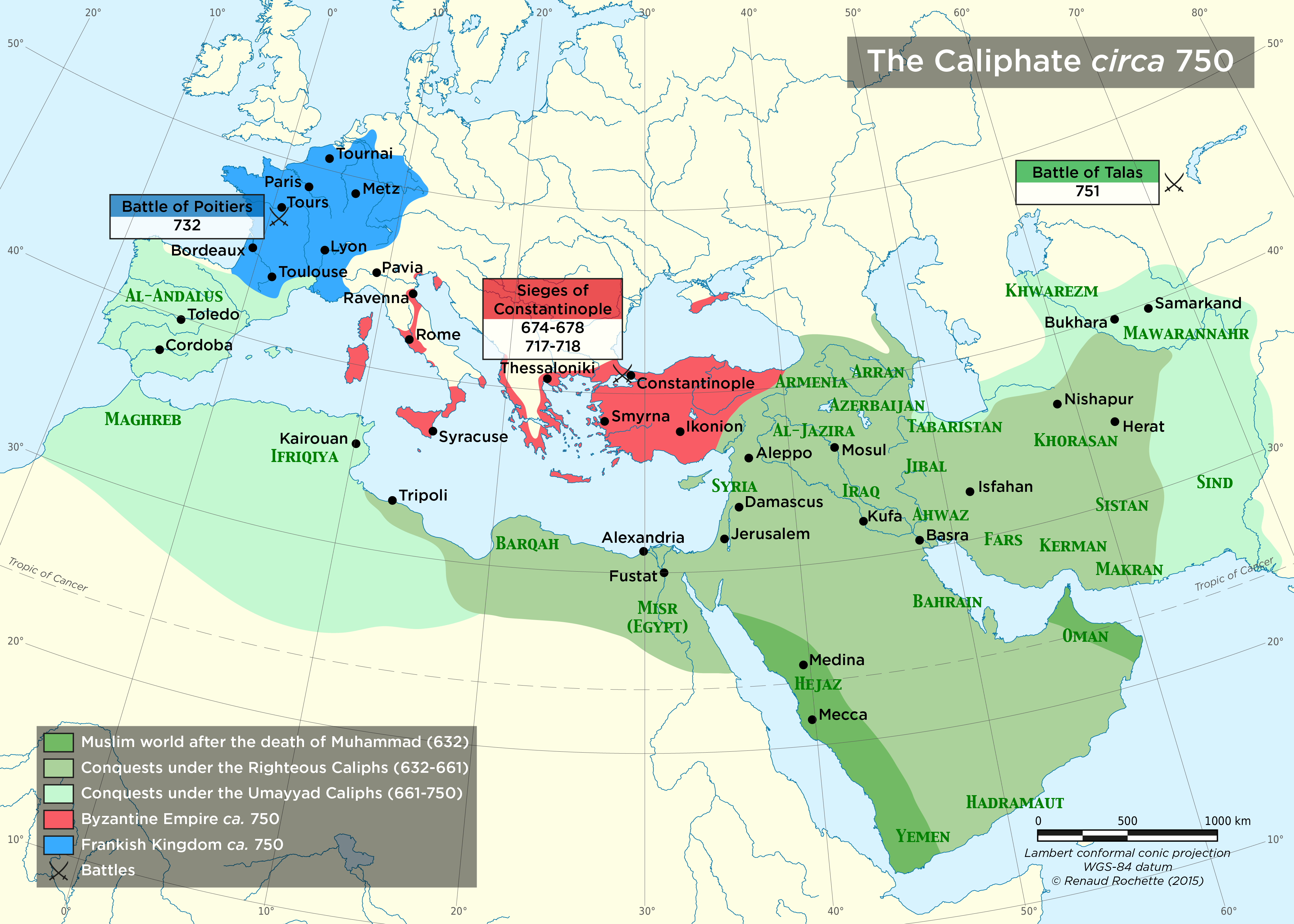 Мусульманская империя